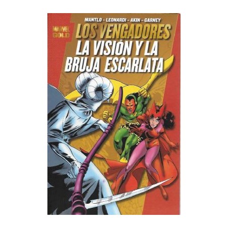 MARVEL GOLD RUSTICA : LOS VENGADORES