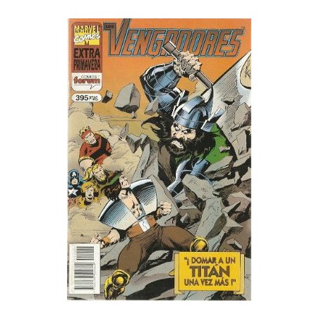 LOS VENGADORES ESPECIALES DISPONIBLES