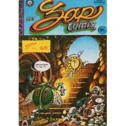 ZAP COMIX Nº 3