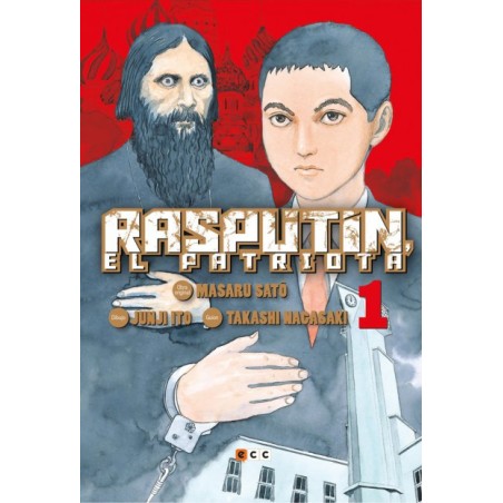 RASPUTIN EL PATRIOTA Nº 1 ED.ECC