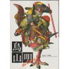 The World. Akira Toriyama. Ilustraciones. Dragón Ball. Arale...