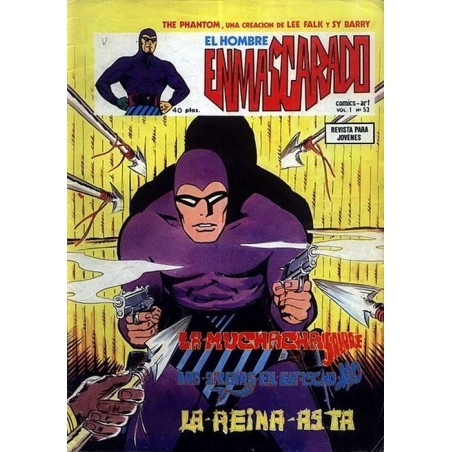 EL HOMBRE ENMASCARADO Nº 53 ED.VERTICE VOL.1 : LA MUCHACHA SALVAJE - LAS SIRENAS DEL ESTRECHO - LA REINA ASTA