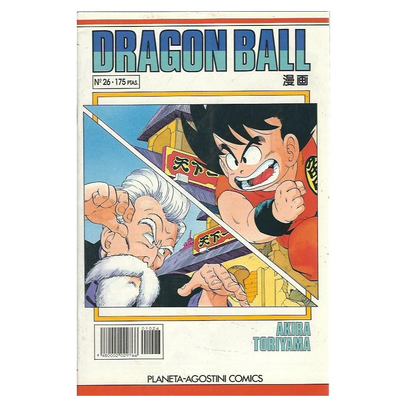 dragon ball serie blanca nº 26