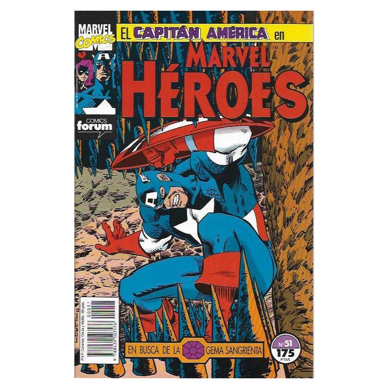 MARVEL HEROES Nº 51 EL CAPITAN AMERICA Nº 51 EN BUSCA DE LA GEMA SANGRIENTA