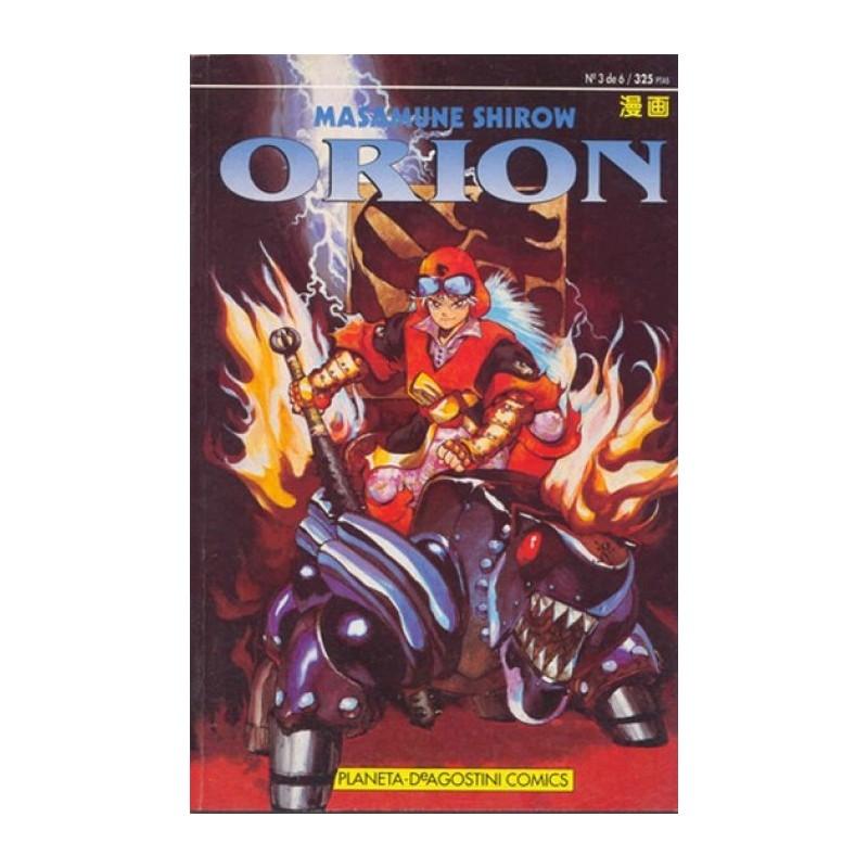 ORION Nº 3 AL 5 POR MASAMUNE SHIROW